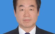 深入推进监察体制改革 切实把制度优势转化为治理效能