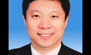 把监督作为首要职责抓实抓牢