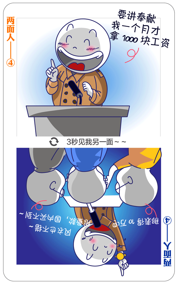 e8ae843229d04eecb0599bb77216b4ad.Gif