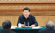 《求是》杂志发表习近平总书记重要文章《思政课是落实立德树人根本任务 的关键课程》
