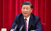 习近平：在新时代继承和弘扬伟大抗战精神 为实现中华民族伟大复兴而奋斗