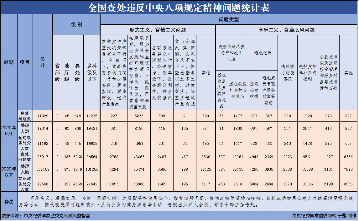 36d0a4ee598f400fba5af624fcbb9df2.Gif