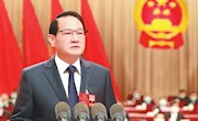 政府工作报告——2021年1月26日在江西省第十三届人民代表大会第五次会议上