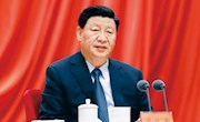 在党史学习教育动员大会上的讲话