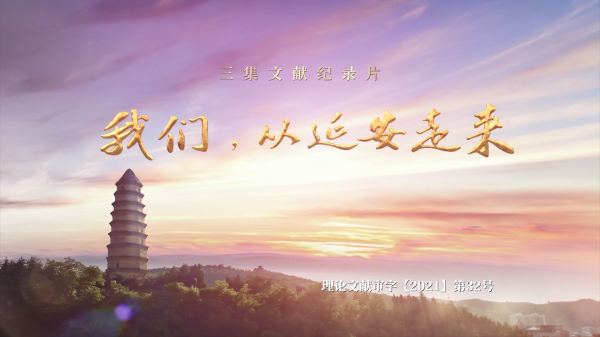 ca2da317339748a5bc88d6f3799b5314.png