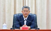马森述主持召开省纪委省监委疫情防控监督工作调度会