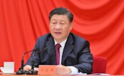 庆祝中国共产主义青年团成立100周年大会在京隆重举行 习近平发表重要讲话