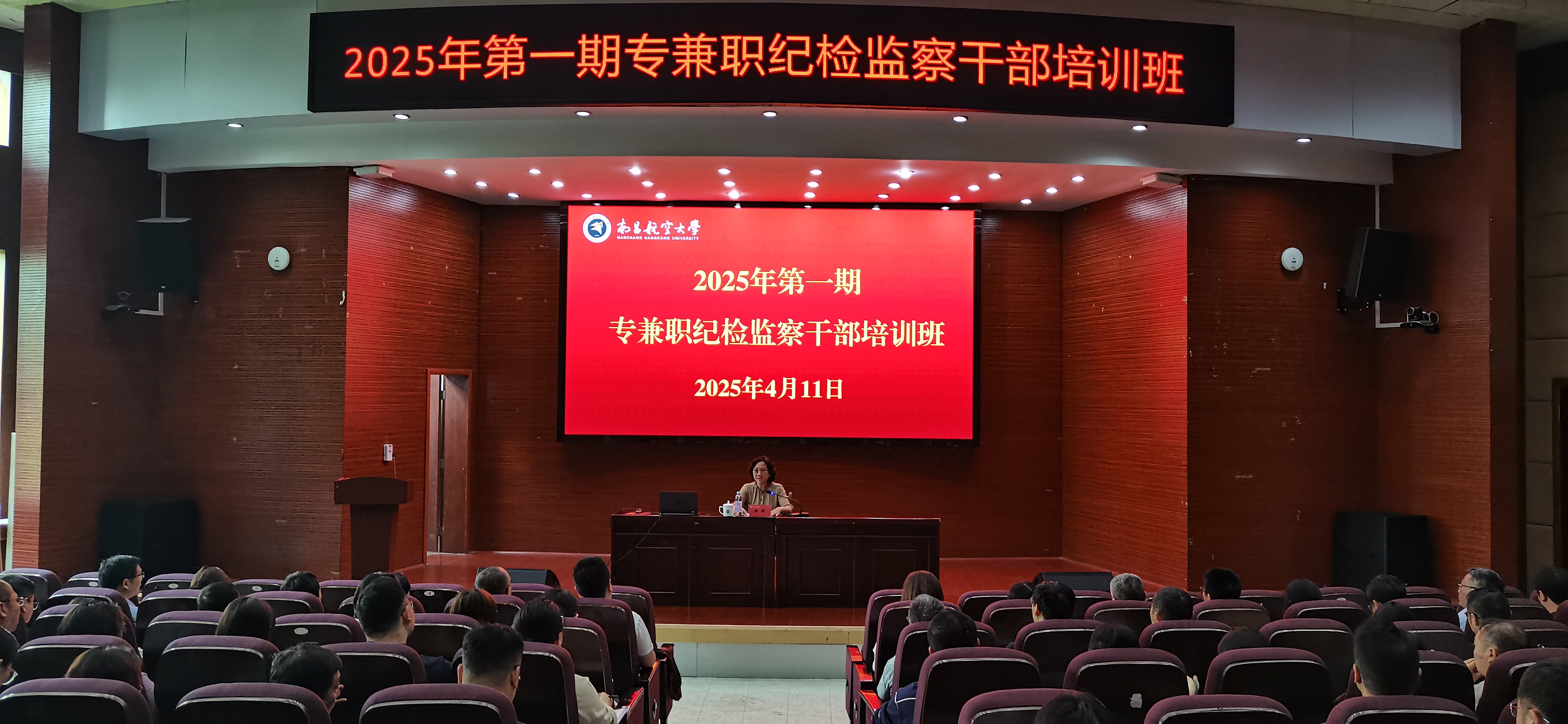 微信图片_20250414095517